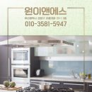 칠칠공사 이미지