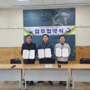 산양읍주민자치센터 이미지