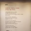 송훈돈까스 이미지