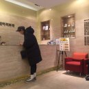 강남우태하피부과 이미지