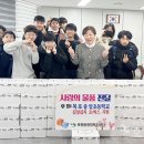 목포중앙초등학교 이미지
