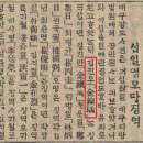 장인기획