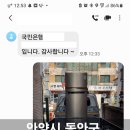 부자중고 이미지