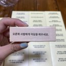 카스토크 이미지