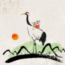 (주) 호텔수성사우나 이미지