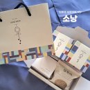 코삿 네이버블로그