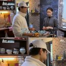 가야민박 이미지