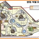 메세나폴리스공인중개사사무소 네이버블로그