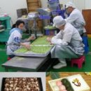 상그린영농조합법인 이미지