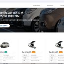 지엔카 이미지