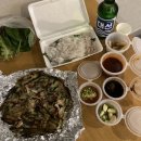 영진건어물상회 | 여행가면 꼭 먹어야 할 먹거리 포장후기 (오징어회/버거인뉴욕/신발원군만두/로위버거/영진어묵/부광상회)