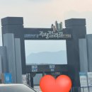 (주)가자고투어