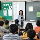 수일초등학교 이미지