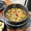 거여역 신상 삼겹살 맛집 황돈삼겹살 생삼겹 솔직후기 (내돈내산)