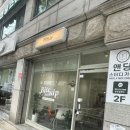 금화초등학교 | 서대문역 감성카페 바이트앤십 카페라떼 솔직후기