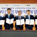 에스케이브로드밴드㈜ 이미지