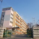 대전대성여자고등학교 | 대전대성여자고등학교 - 생명존중 자살예방교육 1시간 특강(감성스토리교육원 청주지사장, 최유정명강사)