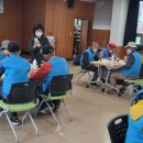 반여1동주민센터 네이버블로그