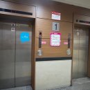 이레세탁 이미지