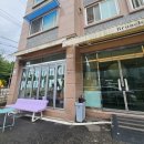 교동초등학교 | 마북동 카페 세컨드팬트리 내돈내산 솔직 후기
