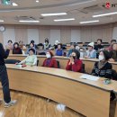 서강대학교 미래교육원 | 서강대 미래교육원 2026 예비 신입생 특강: 바르게 걷기가 만드는 건강한 삶 (자세교정 실습)