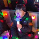 짱구노래방 이미지