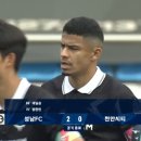 수렁에 빠진 천안시티FC, 개막 7연패 이미지