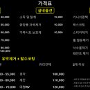 모두의세차 이미지