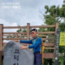 원구신마을회관 이미지