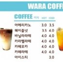 제이리또 이미지