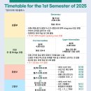 세광훼밀리 프라자 이미지