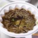 코레와카레 네이버블로그
