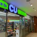 스위스그랜드호텔서울 이미지