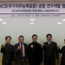 주식회사 은코리아 이미지