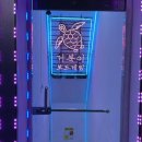 거북이게임장 이미지