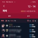 땡이상점