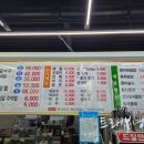 옥산해물칼국수 이미지