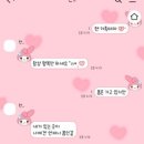 하트 멜로디 이미지