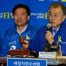 쓰리포 이미지