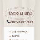 365일24시PC 이미지