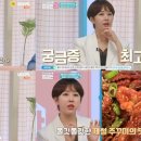 한영푸드