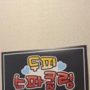 끌림 스킨케어 이미지