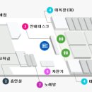 부관훼리(주) 네이버블로그