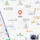 궁동 에스하임 이미지