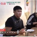 태국마트 이미지