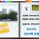 수원-원천-원천-02 이미지