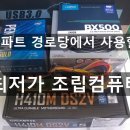 안양7동경로당 이미지