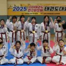 범천태권도장 이미지