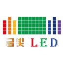 금빛 태양광발전소 이미지