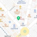 델포이내과의원 네이버블로그